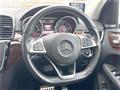 2018 Mercedes-Benz GLS-CLASS