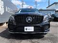 2018 Mercedes-Benz GLS-CLASS