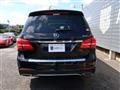 2018 Mercedes-Benz GLS-CLASS