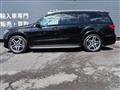 2018 Mercedes-Benz GLS-CLASS
