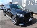 2018 Mercedes-Benz GLS-CLASS