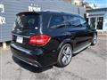 2018 Mercedes-Benz GLS-CLASS