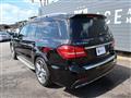 2018 Mercedes-Benz GLS-CLASS