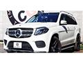 2018 Mercedes-Benz GLS-CLASS
