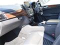 2018 Mercedes-Benz GLS-CLASS