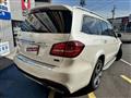 2017 Mercedes-Benz GLS-CLASS