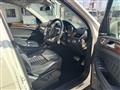 2017 Mercedes-Benz GLS-CLASS