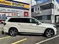 2017 Mercedes-Benz GLS-CLASS