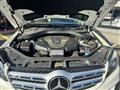 2017 Mercedes-Benz GLS-CLASS