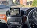 2017 Mercedes-Benz GLS-CLASS