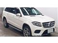 2017 Mercedes-Benz GLS-CLASS