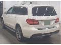 2017 Mercedes-Benz GLS-CLASS