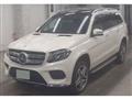 2017 Mercedes-Benz GLS-CLASS