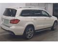 2017 Mercedes-Benz GLS-CLASS