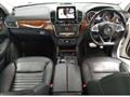 2017 Mercedes-Benz GLS-CLASS