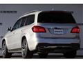 2017 Mercedes-Benz GLS-CLASS