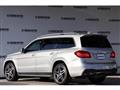 2017 Mercedes-Benz GLS-CLASS