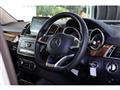 2017 Mercedes-Benz GLS-CLASS