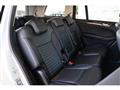 2017 Mercedes-Benz GLS-CLASS