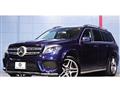 2017 Mercedes-Benz GLS-CLASS