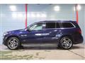 2017 Mercedes-Benz GLS-CLASS