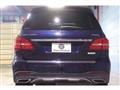 2017 Mercedes-Benz GLS-CLASS