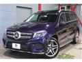 2017 Mercedes-Benz GLS-CLASS