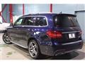 2017 Mercedes-Benz GLS-CLASS