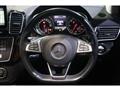 2017 Mercedes-Benz GLS-CLASS