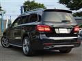 2017 Mercedes-Benz GLS-CLASS