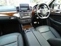 2017 Mercedes-Benz GLS-CLASS