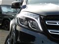 2017 Mercedes-Benz GLS-CLASS