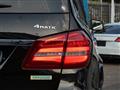 2017 Mercedes-Benz GLS-CLASS