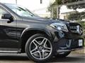 2017 Mercedes-Benz GLS-CLASS