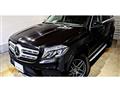 2017 Mercedes-Benz GLS-CLASS