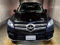 2017 Mercedes-Benz GLS-CLASS