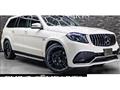 2017 Mercedes-Benz GLS-CLASS