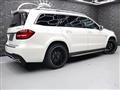 2017 Mercedes-Benz GLS-CLASS
