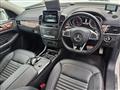 2017 Mercedes-Benz GLS-CLASS