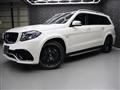 2017 Mercedes-Benz GLS-CLASS
