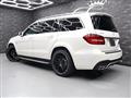 2017 Mercedes-Benz GLS-CLASS