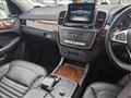 2017 Mercedes-Benz GLS-CLASS