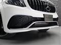 2017 Mercedes-Benz GLS-CLASS