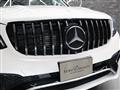 2017 Mercedes-Benz GLS-CLASS