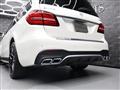 2017 Mercedes-Benz GLS-CLASS