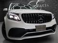 2017 Mercedes-Benz GLS-CLASS