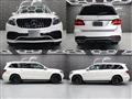 2017 Mercedes-Benz GLS-CLASS