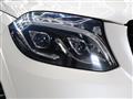 2017 Mercedes-Benz GLS-CLASS