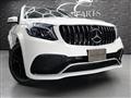 2017 Mercedes-Benz GLS-CLASS