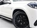 2017 Mercedes-Benz GLS-CLASS
